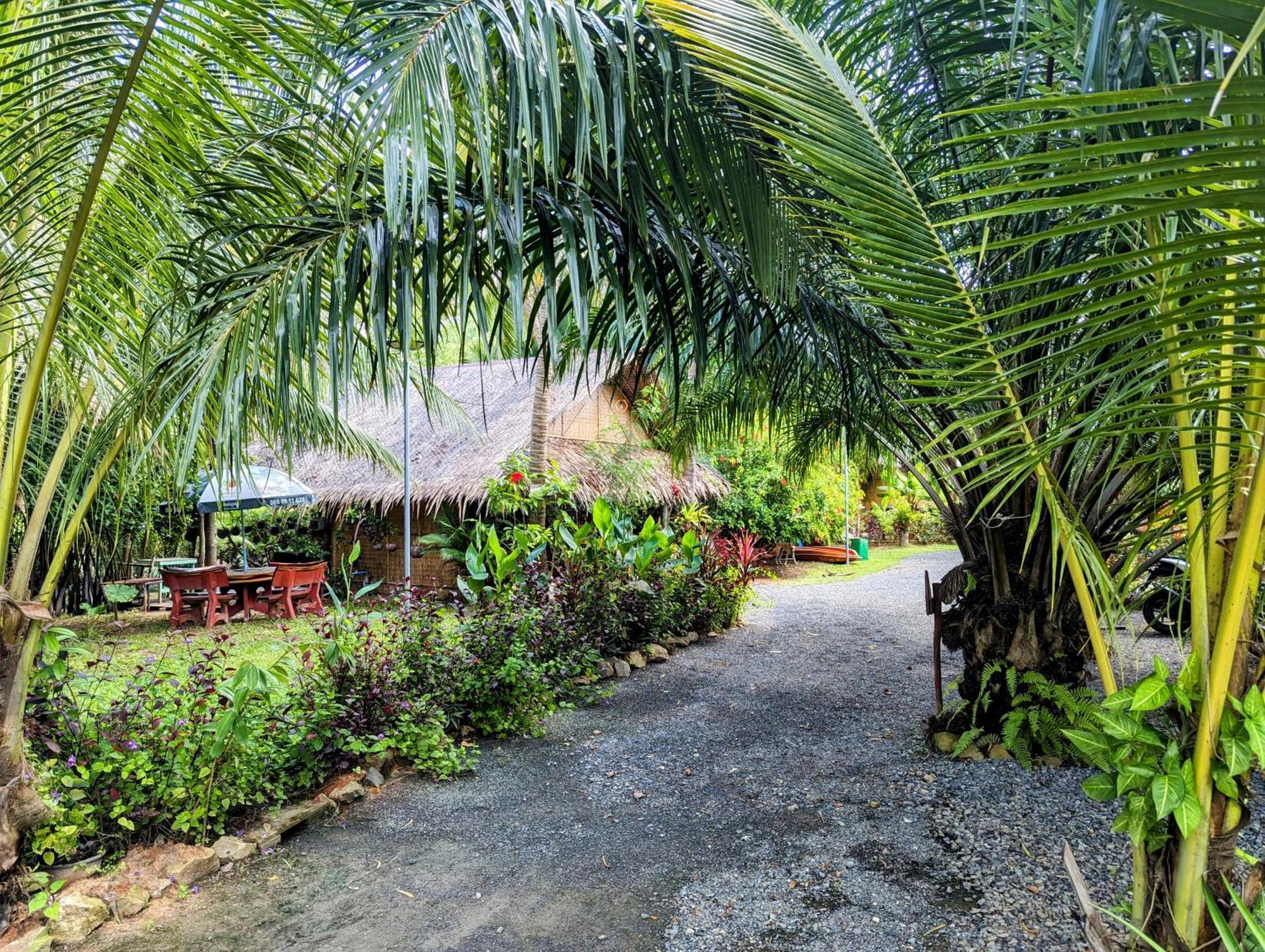 Nary Garden